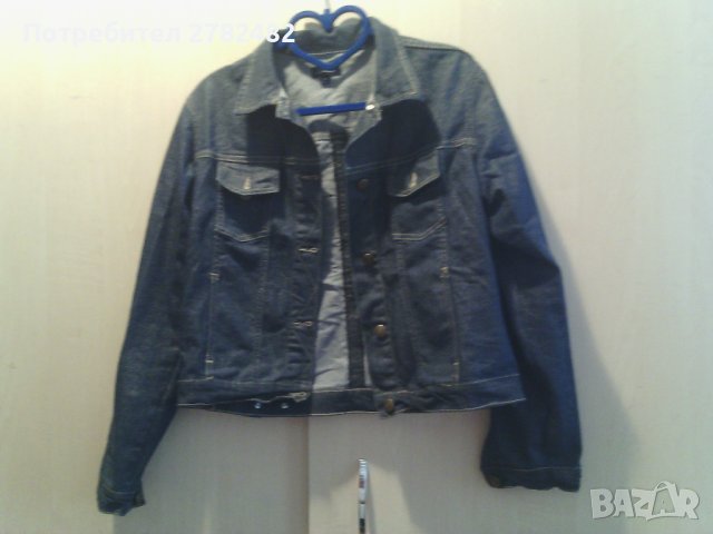 Якета за тийнейджъри + долници, снимка 6 - Детски якета и елеци - 35352600