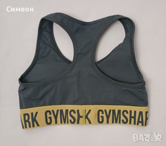 Gymshark оригинален екип S спорт бюстие и клин комплект, снимка 3 - Спортни екипи - 44475227