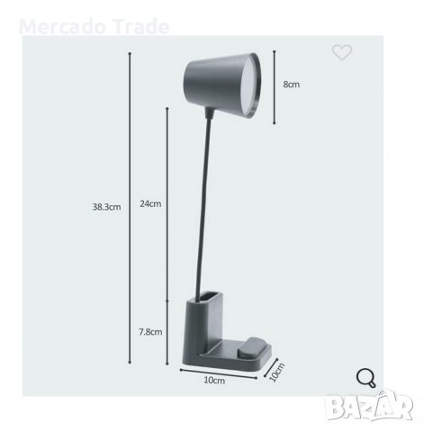 Настолна лампа Mercado Trade, 3 в 1, USB, Черен, снимка 2 - Настолни лампи - 39661936