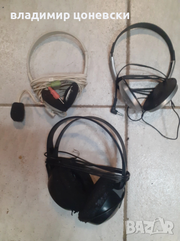Слушалки ,не роботят,за ремонт,за части