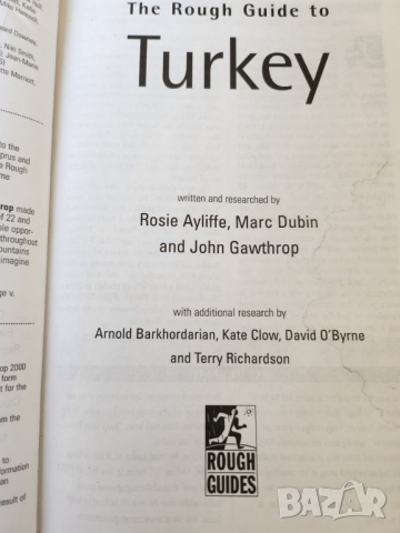 Турция - 2 пътеводителя:на Lonely planet (пълен) и на Rough guide (подробен) - на англ.език, снимка 9 - Енциклопедии, справочници - 44791354