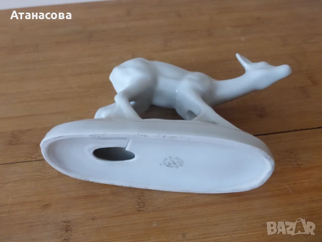 Българска порцеланова фигура Сърна Сърничка Изида 1968 г, снимка 8 - Декорация за дома - 50752482