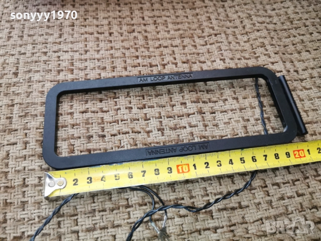 АНТЕНА-ВНОС SWISS 1212251902