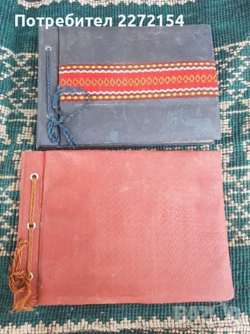 Албум завод Найден Киров 2бр