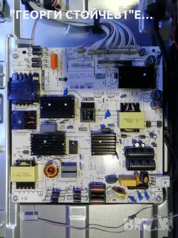 LC-50UI7422E СЪС СЧУПЕНА МАТРИЦА, снимка 8 - Части и Платки - 30709095