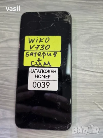 WIKO V730 за части