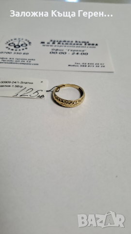 Златен пръстен 1,56гр, снимка 1