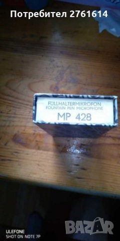 Микрофон тип писалка германски, снимка 3 - Други - 29699376