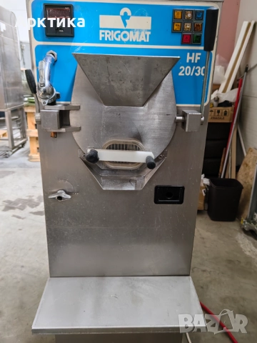 Сладолед машина FRIGOMAT