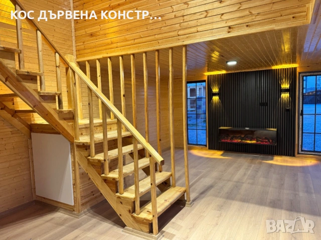 СГЛОБЕНА ДЪРВЕНА КОНСТРУКЦИЯ дървени къщи и вили, снимка 16 - Монтажи - 54284561