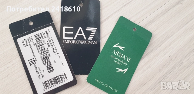 Emporio Armani EA7 Mens Jacket Oversize Size XS - M НОВО! ОРИГИНАЛ! Мъжко Пролетно - есенно Яке!, снимка 11 - Якета - 52547531