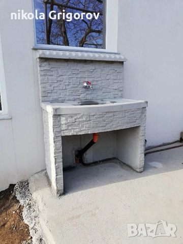 Градинско Барбекю Градинска Мивка , снимка 2 - Други - 51987884