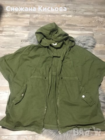 Дамски якета 