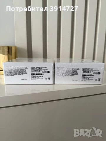  Слушалки AirPods Pro 2, снимка 3 - Безжични слушалки - 51425821