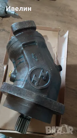 Бутален хидро мотор