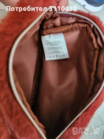 Детска чантичка за кръст с лемури от филма "Семейство Круд", снимка 3 - Други - 49516424