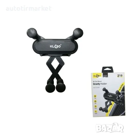 Стойка за телефон KLGO – T379