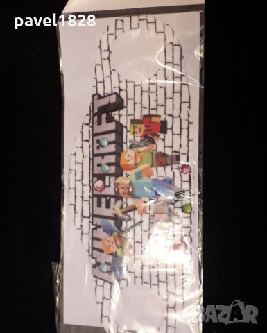 Детска маска за многократна употреба