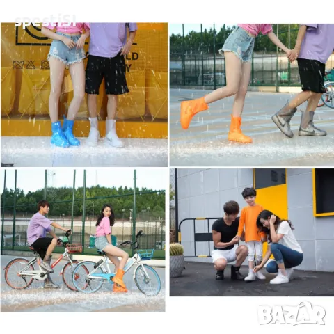 Дъждобран за обувки водоустойчив, снимка 12 - Други - 49730813