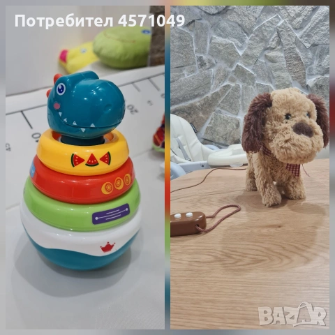 Комплект играчки , снимка 3 - Други - 53878881