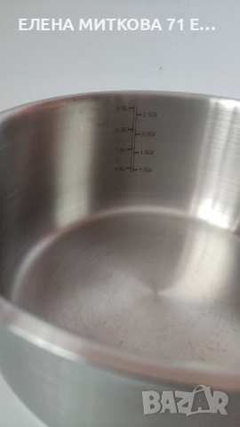 Немска тенджера от неръждаема стомана +индукция, снимка 2 - Съдове за готвене - 52900519