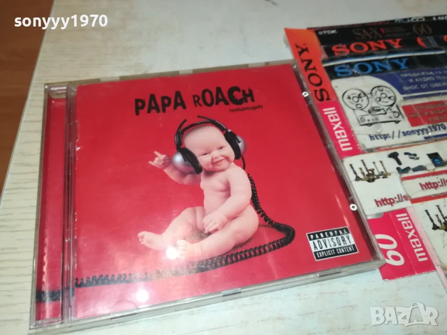 PAPA ROACH CD 1208251205