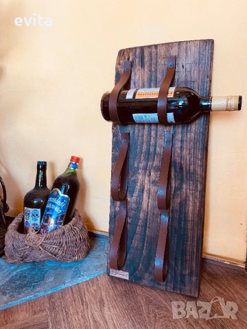 Елегантна стойка за 2–10 бутилки вино – кожа или премиум въже, снимка 11 - Други - 33842597