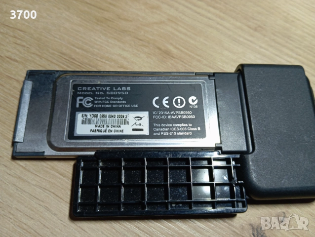 Звукова карта за лаптоп  Creative PCMCIA/Expresscard 34/54, снимка 3 - Лаптоп аксесоари - 51548884