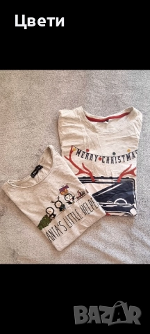 Дамски комплекти по 10 лв, снимка 5 - Комплекти - 52355798