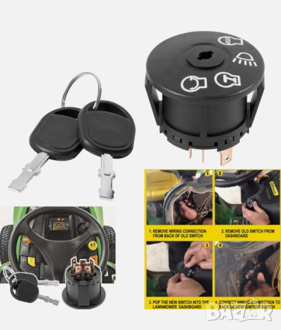 Ключ за запалване за John Deere X100 X300 X310 X390 X500 X520 X540 X530 с 2 ключа, снимка 9 - Друга електроника - 52939161