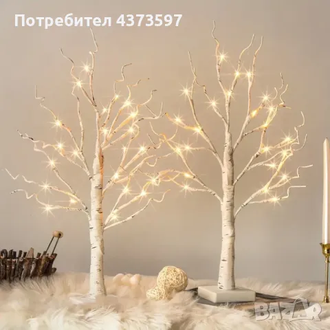 24 LED Великденско Мигащо Дърво, Елф Светещо Декоративно Дърво., снимка 1