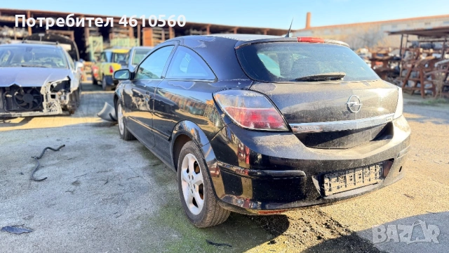 Opel Astra 1.7 CDTI на части, снимка 4 - Автомобили и джипове - 53045236