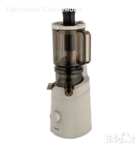 Сокоизстисквачка бавнооборотна Muhler MSJ-250 Dune, 250W, снимка 4 - Сокоизстисквачки и цитрус преси - 54040777