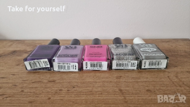 5 броя дълготраен нов лак за нокти SNB, снимка 3 - Продукти за маникюр - 53936858