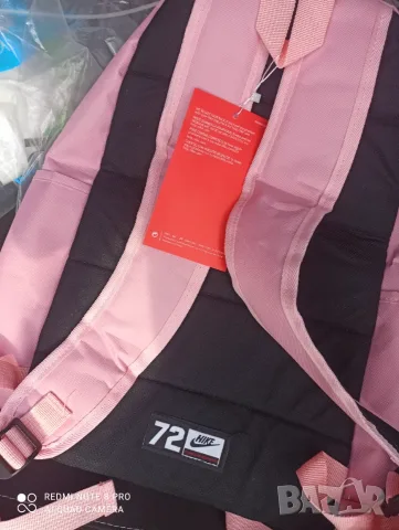  Ученическа раница нова Nike , снимка 2 - Раници - 55935641