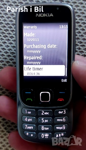 Nokia 6303,нокиа 6303, снимка 12 - Nokia - 34260394