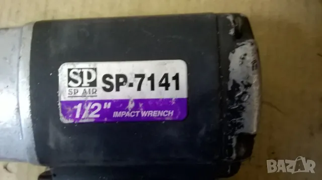 Пневматичен гайковерт, снимка 2 - Винтоверти - 49410184