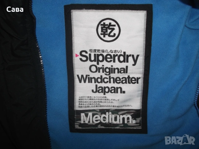 Зимно яке SUPERDRY  дамско,М, снимка 7 - Якета - 53225683