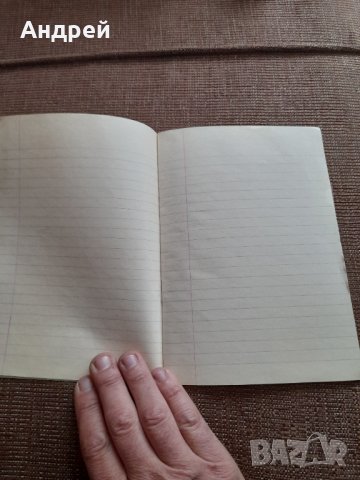 Стара ученическа тетрадка #15, снимка 3 - Антикварни и старинни предмети - 35063096