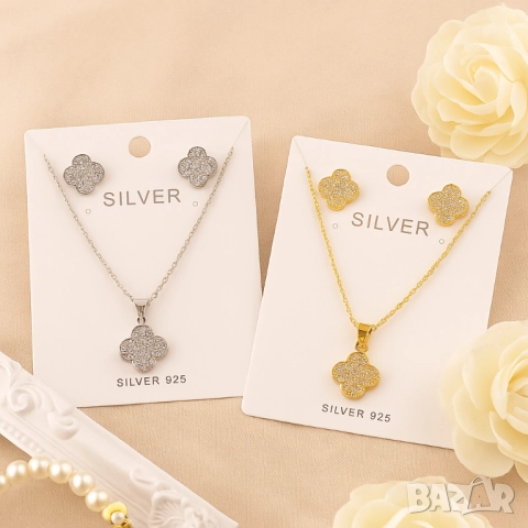 Елегантен комплект колие с обеци / устойчив метал, снимка 4 - Бижутерийни комплекти - 51926874