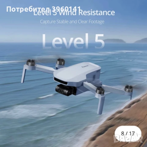 Potensic Atom 4K, снимка 8 - Камери - 50663165