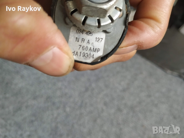 Антена Opel Corsa C, снимка 4 - Части - 51951575