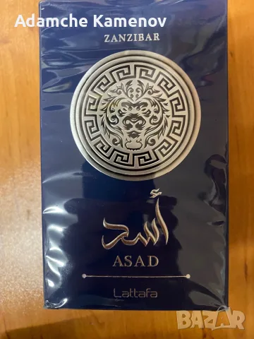 Мъжки парфюм Lattafa Asad ZANZIBAR (100 ml Eau de Parfum) – Нов, фабрично запечатан