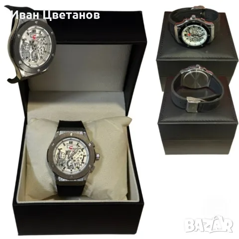 Луксозен мъжки часовник със стилен циферблат