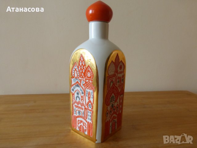 Украинска порцеланова бутилка 1980 г, снимка 3 - Аксесоари за кухня - 42785042