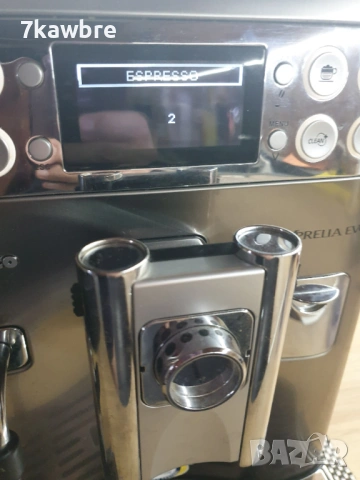 Saeco Exprelia EVO - внос с Бг меню , с консумативи и кана за мляко, снимка 6 - Кафемашини - 53060227