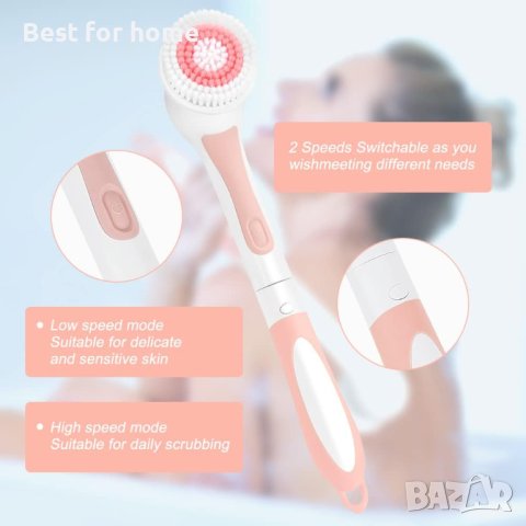 Ексфолираща козметична четка с 4 глави LSM1908 акумулаторна, снимка 10 - Други - 44237198