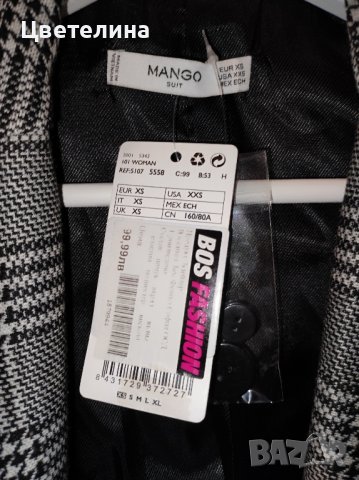 Дамско вталено карирано сако на Mango размер XS цена 80 лв. + подарък спирала KYLIE 5 мл., снимка 7 - Сака - 42682719