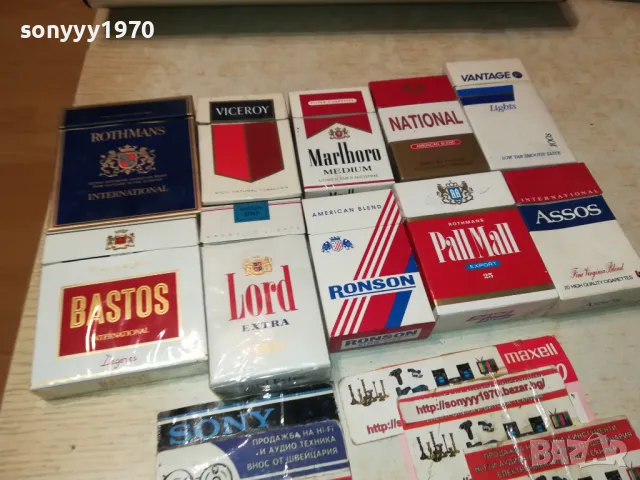 ROTHMANS VICEROY LORD И ДР КУТИИ ОТ ЦИГАРИ 2411241926, снимка 6 - Колекции - 48090791