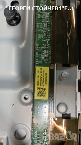 UE43DU8072U   BN41-03114A-000   BN94-18381R  BN44-01109C   CY-SB043HGNR1V  V430DJ1Q01, снимка 7 - Части и Платки - 53933750